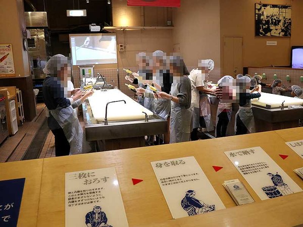鈴廣 かまぼこの里 (10)
