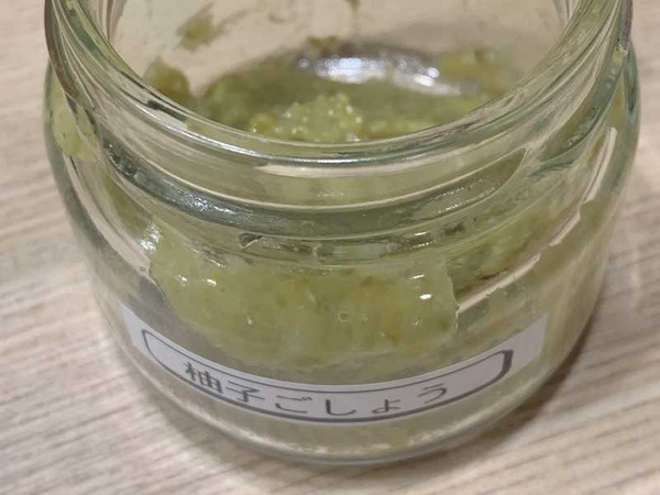 はし田たい吉 (11)