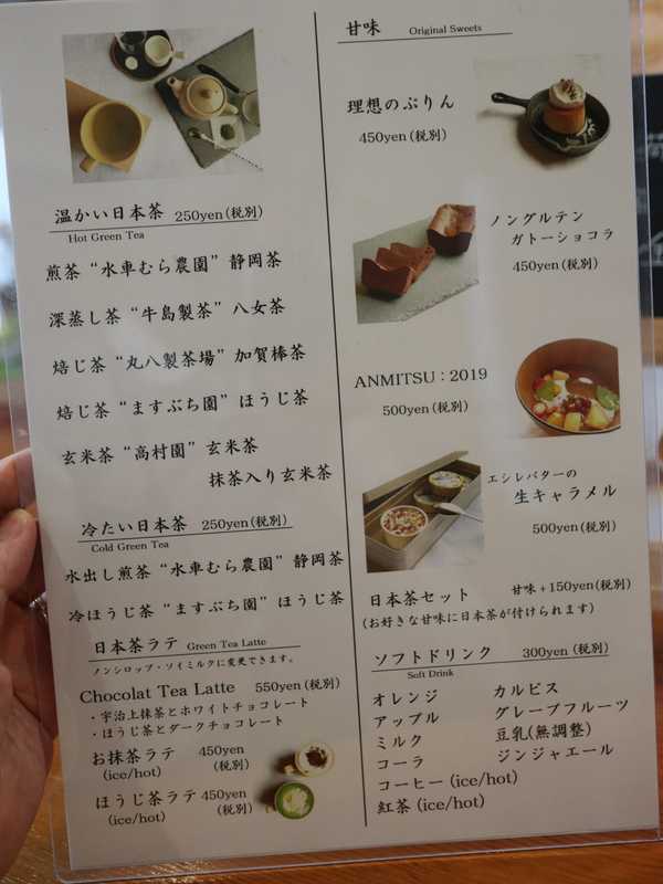 胡京 (7)