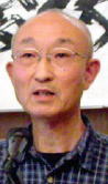 相川雅信
