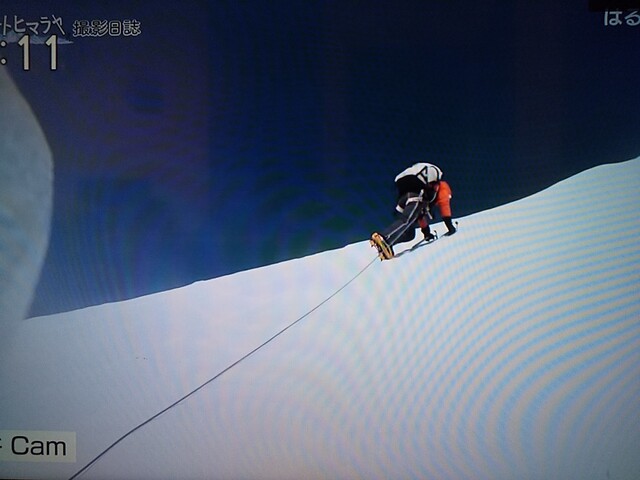 アサレン日記 21年03月03日