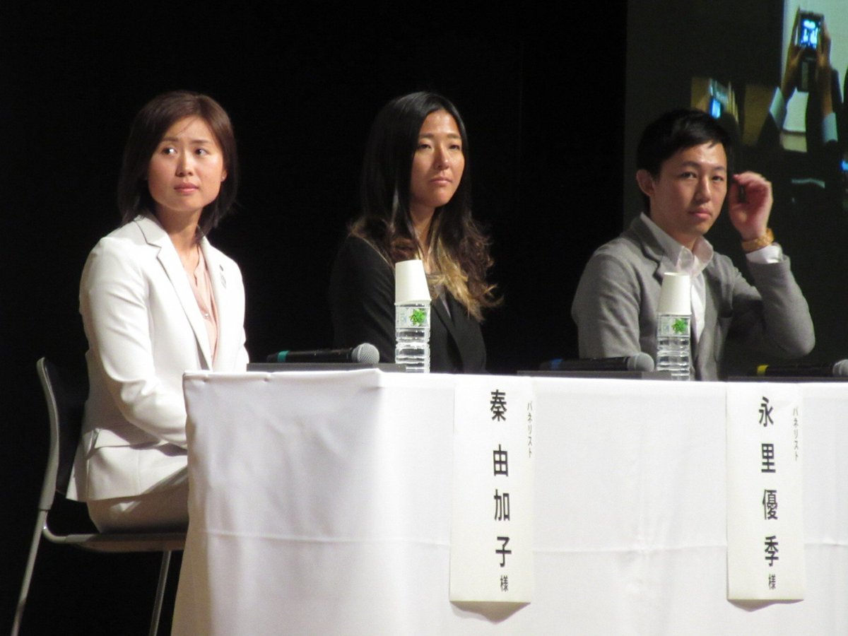 女子サッカー 永里優季 について画像をまとめてみた 愛すべきアスリート 女子サッカー 永里優季 について画像をまとめてみた 愛すべきアスリート