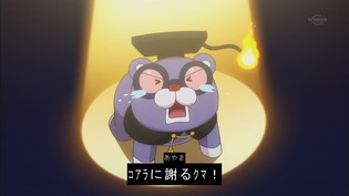 37