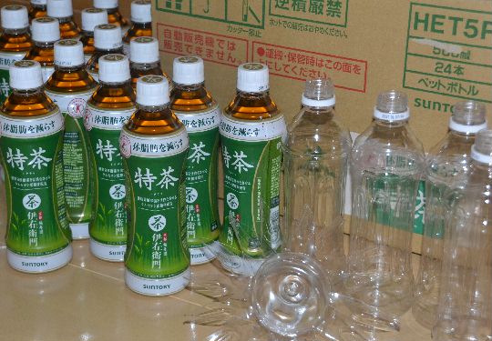 ひまわりペットボトル風車 ｄｉｙ 料理 四季