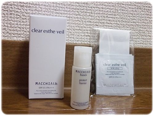 薬用クリアエステヴェール