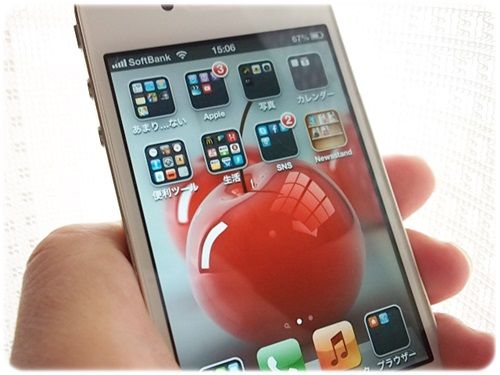 iPhone5S予約