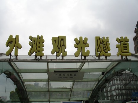 DSC00736
