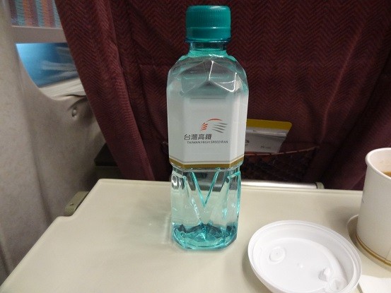 18年8月 初めての中壢 06 10 あさとの飛行機で行く台湾 タイ 世界遺産と機内食の日記 18年8月 初めての中壢 06 10 あさとの飛行機で行く台湾 タイ 世界遺産と機内食の日記