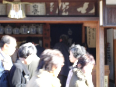DSC01597
