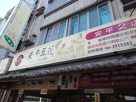 DSC01012