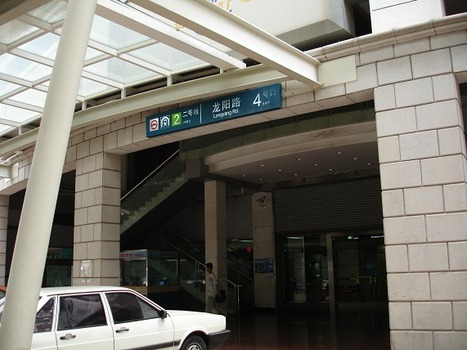 DSC00720