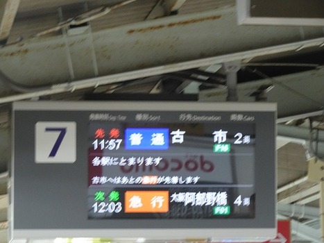DSC01146