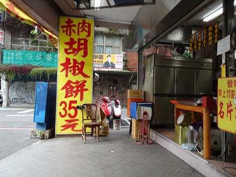 DSC00671