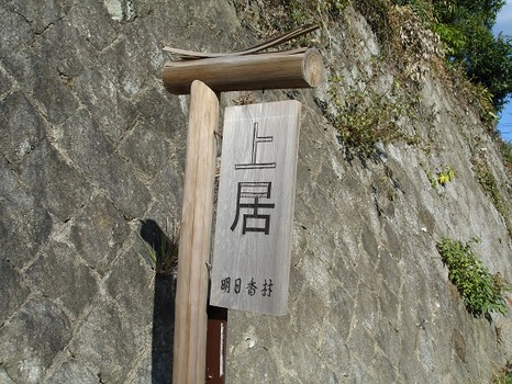 DSC01344