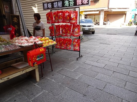 DSC01032
