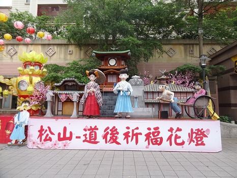 DSC02377