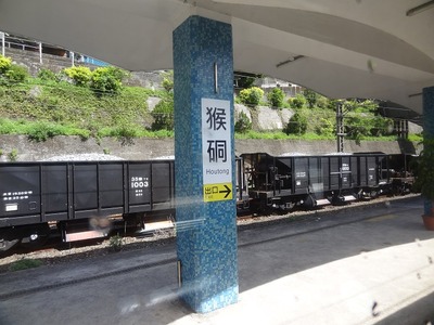 DSC09425