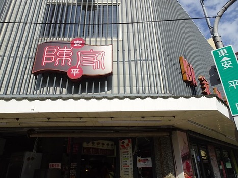 DSC01024