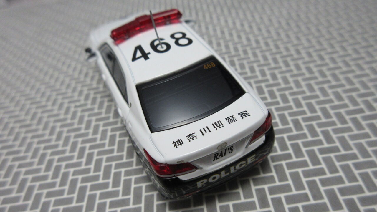RAI'S】210系クラウンアスリート(警視庁/神奈川県警) : 自分の
