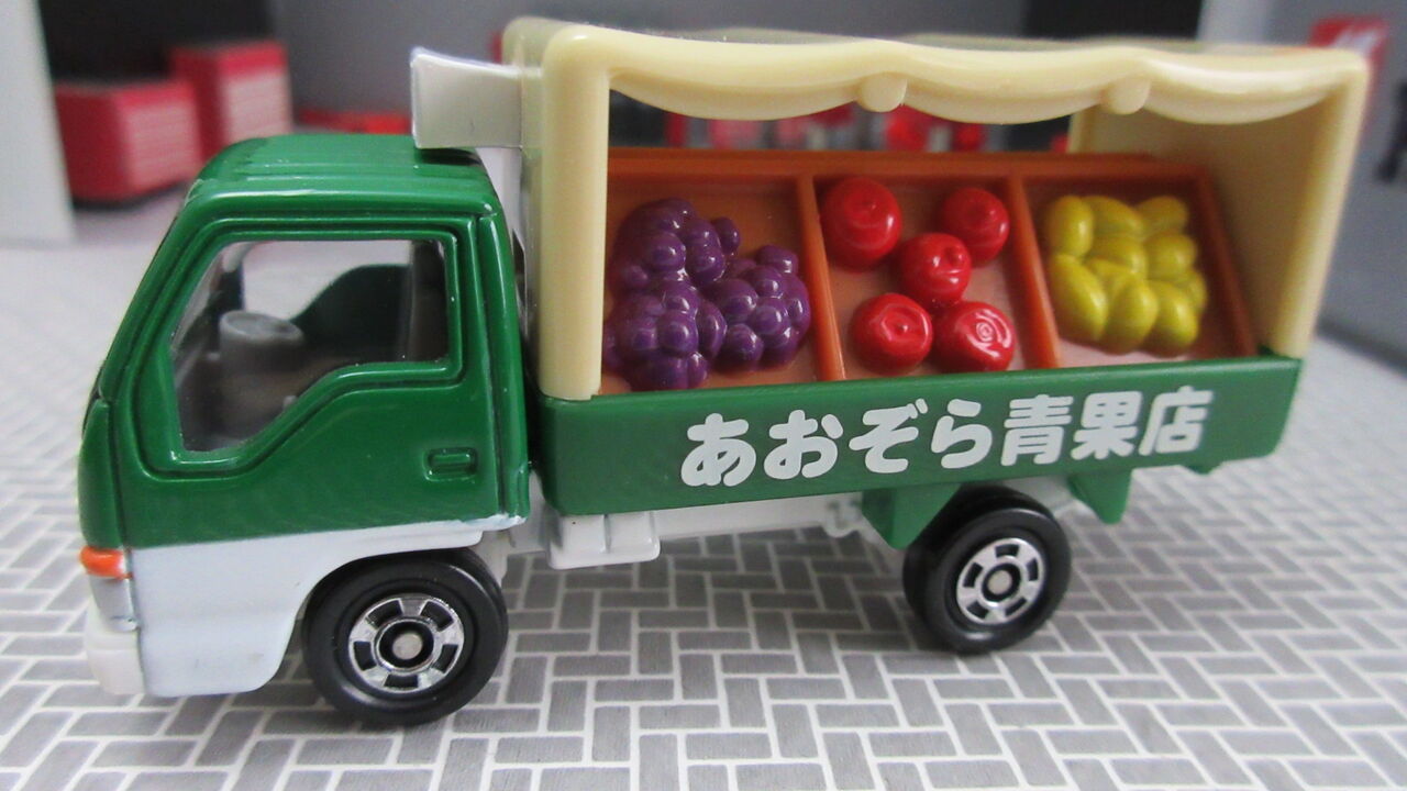 どこか懐かしい街で見かけるくるまセット : 自分の好きな音を