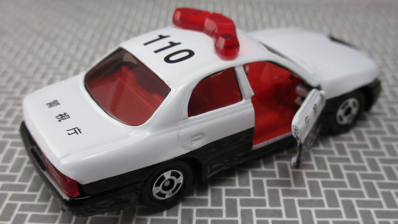 スーパーポリスカーコレクション ひきこもりったいまっぷ