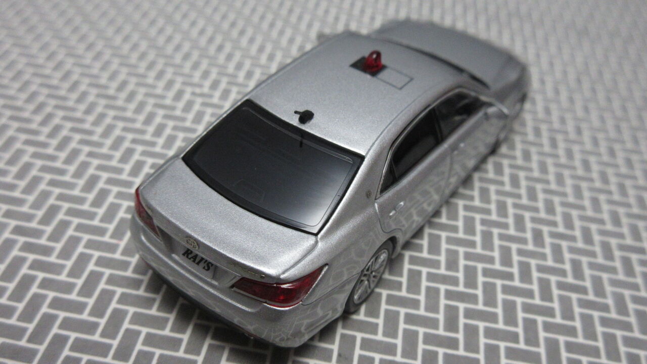 Rai S 210系クラウンアスリート覆面 ひきこもりったいまっぷ