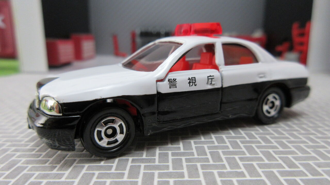 スーパーポリスカーコレクション ひきこもりったいまっぷ