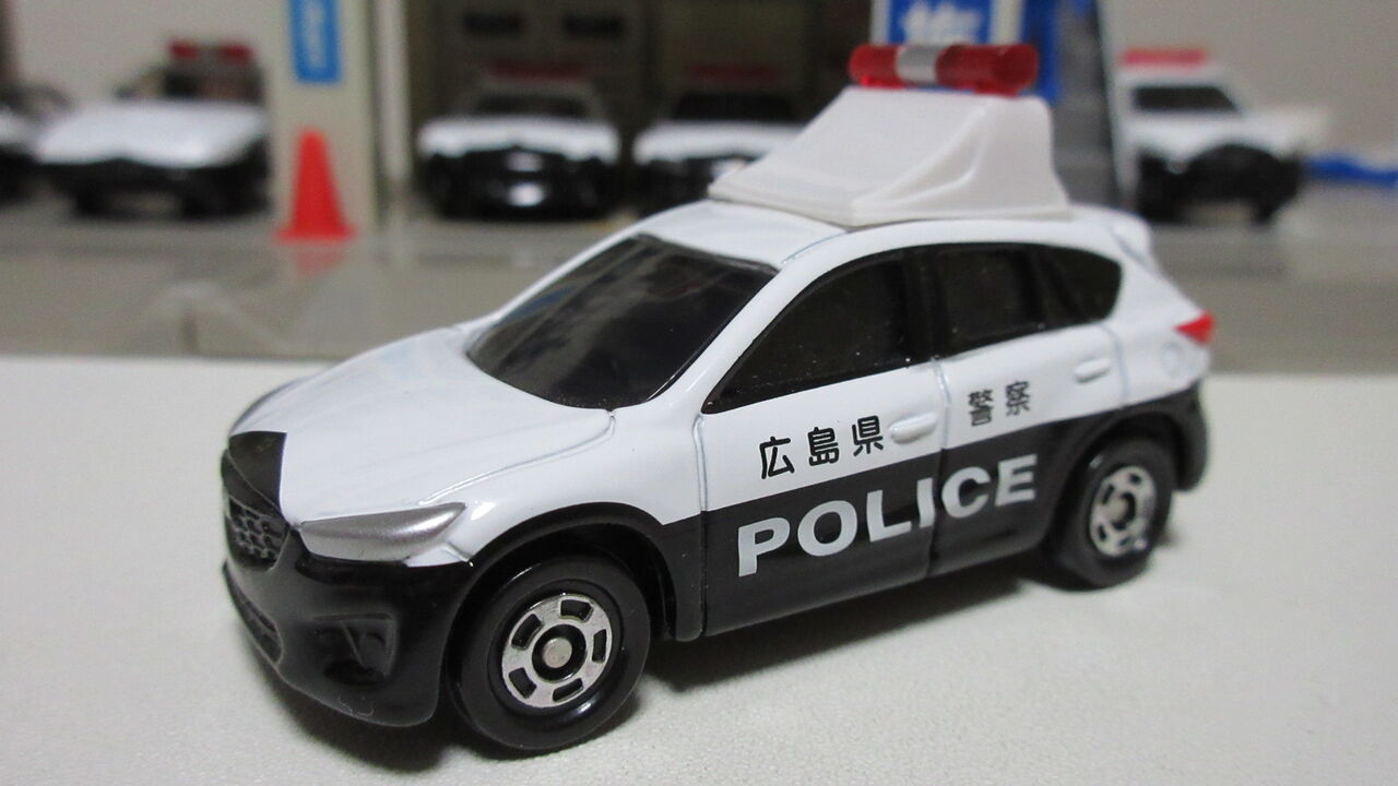 並外れた ヒョウ アマゾンジャングル トミカ Cx 3 Refreshthetriangle Org