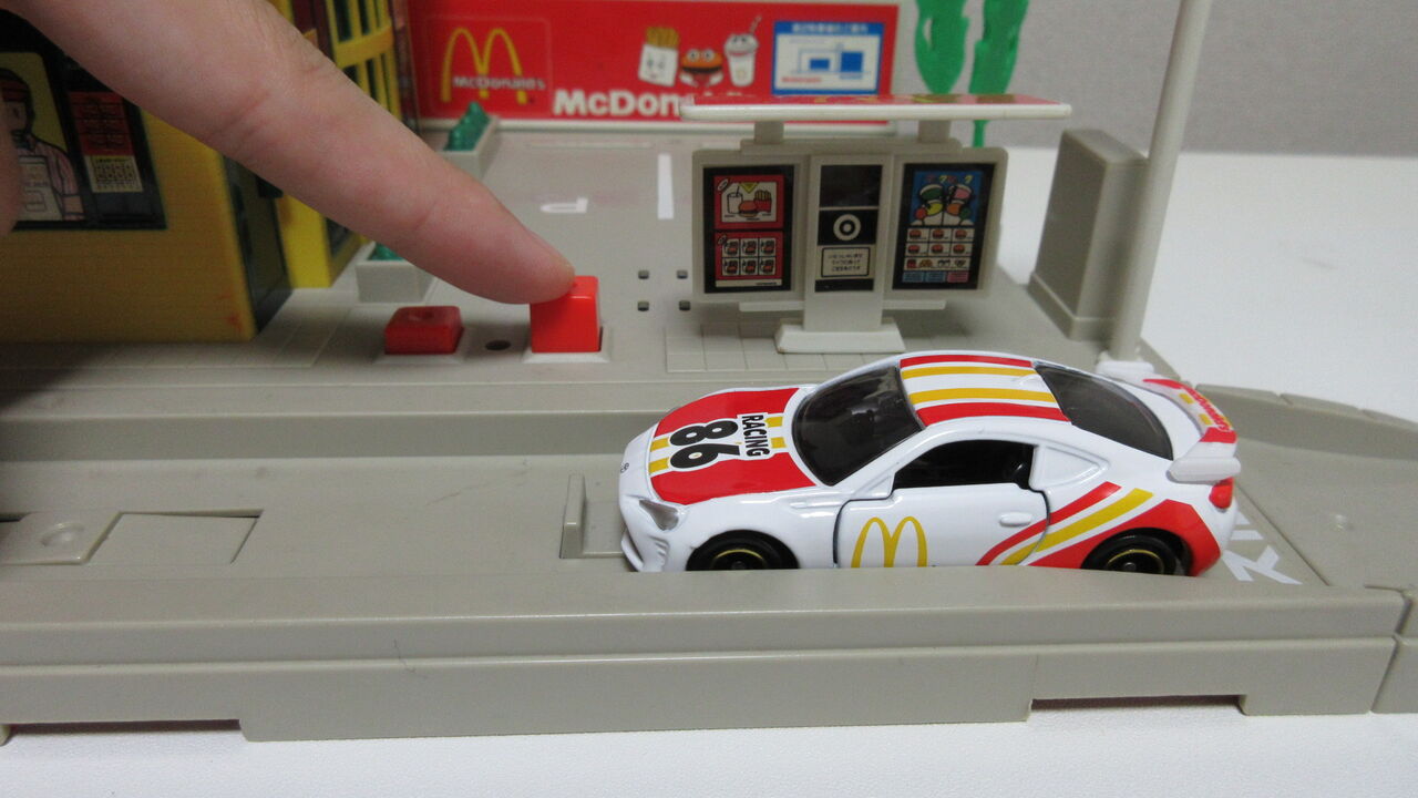 モータートミカ】マクドナルド : 自分の好きな音を勝手に出す