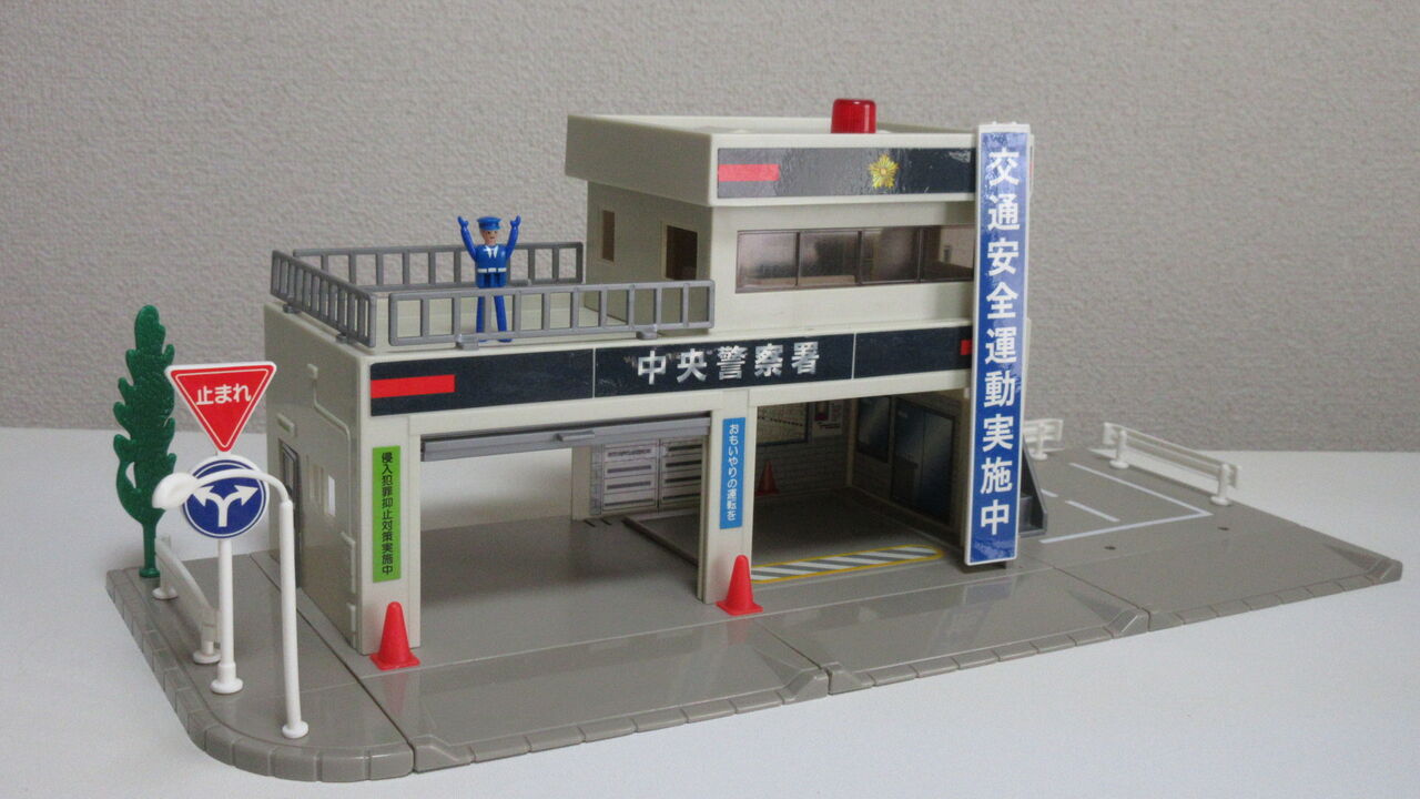 プチジオラマ】料金所と高速隊 : 自分の好きな音を勝手に出す