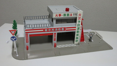 45379abb-s.jpg