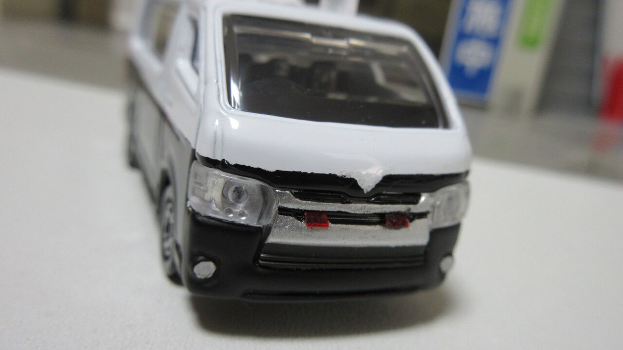 ｶｽﾀﾑﾄﾐｶ】ハイエース事故処理車 : 自分の好きな音を勝手に出す