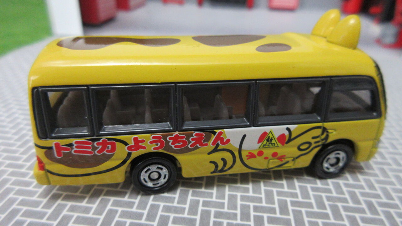 トヨタコースター幼稚園バス ひきこもりったいまっぷ