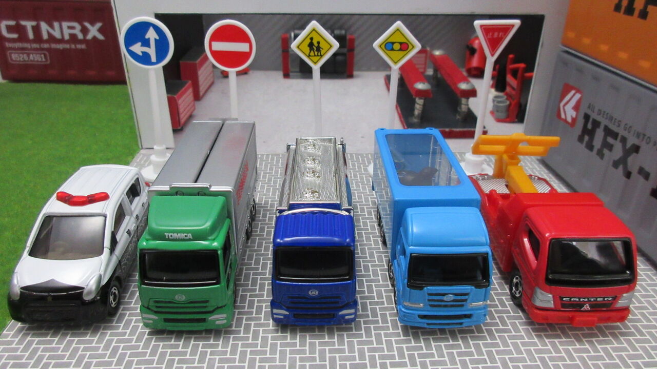 トミカ標識セット(第1弾) : 自分の好きな音を勝手に出す