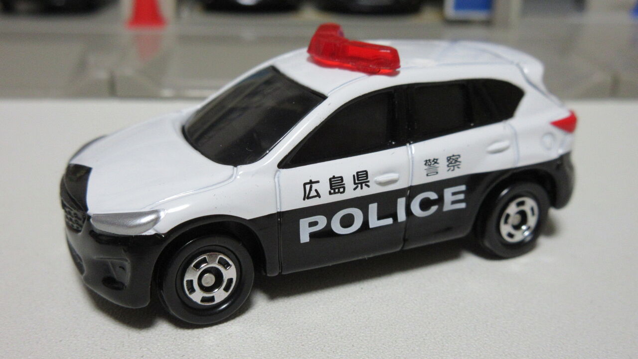ｶｽﾀﾑﾄﾐｶ】CX-5パトカー : 自分の好きな音を勝手に出す