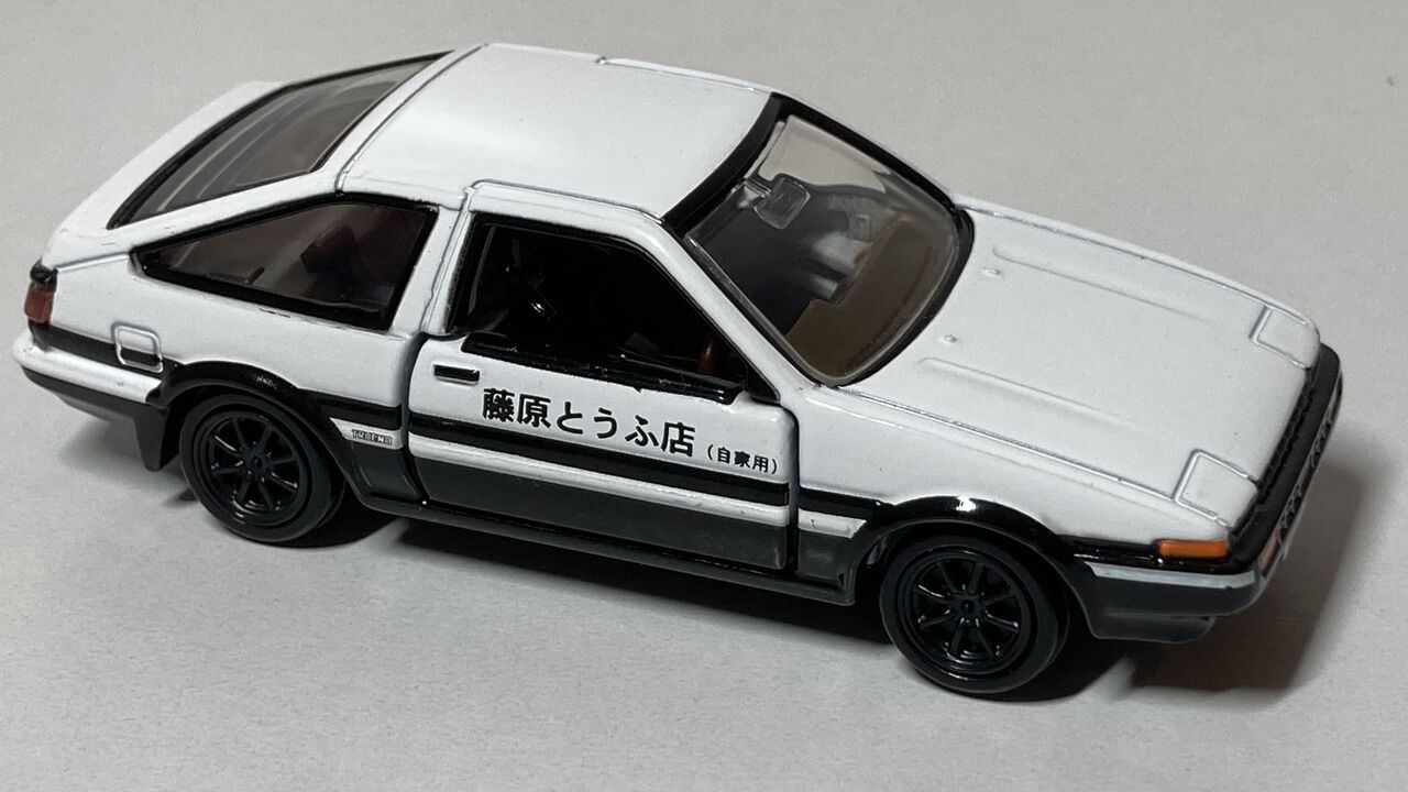 トミカプレミアムunlimited】頭文字D AE86トレノ(藤原 拓海