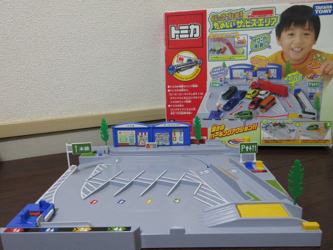 ◇高品質 サービスエリア雑貨店で使用してた特注什器 otdelobrazov