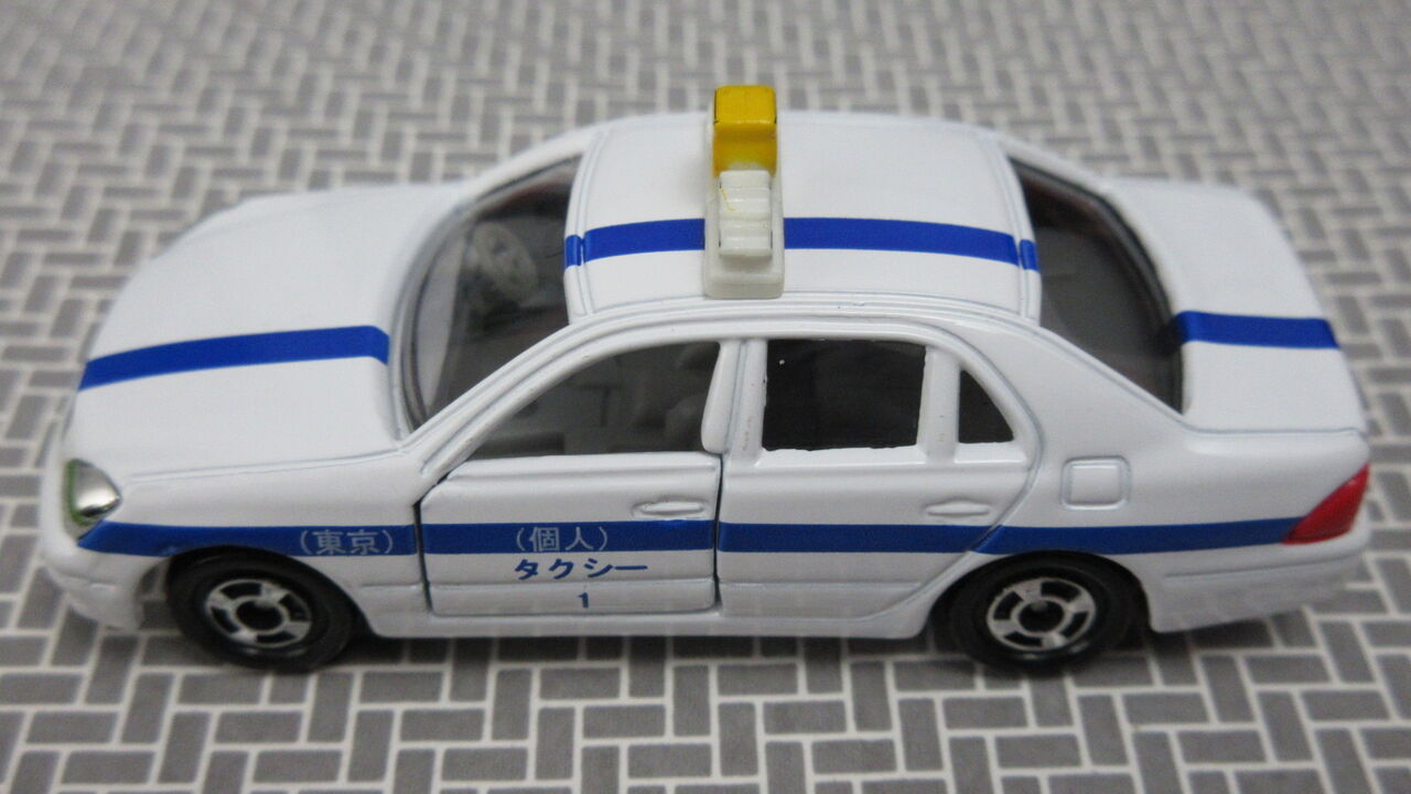 トミカ　個人タクシー3台まとめセット