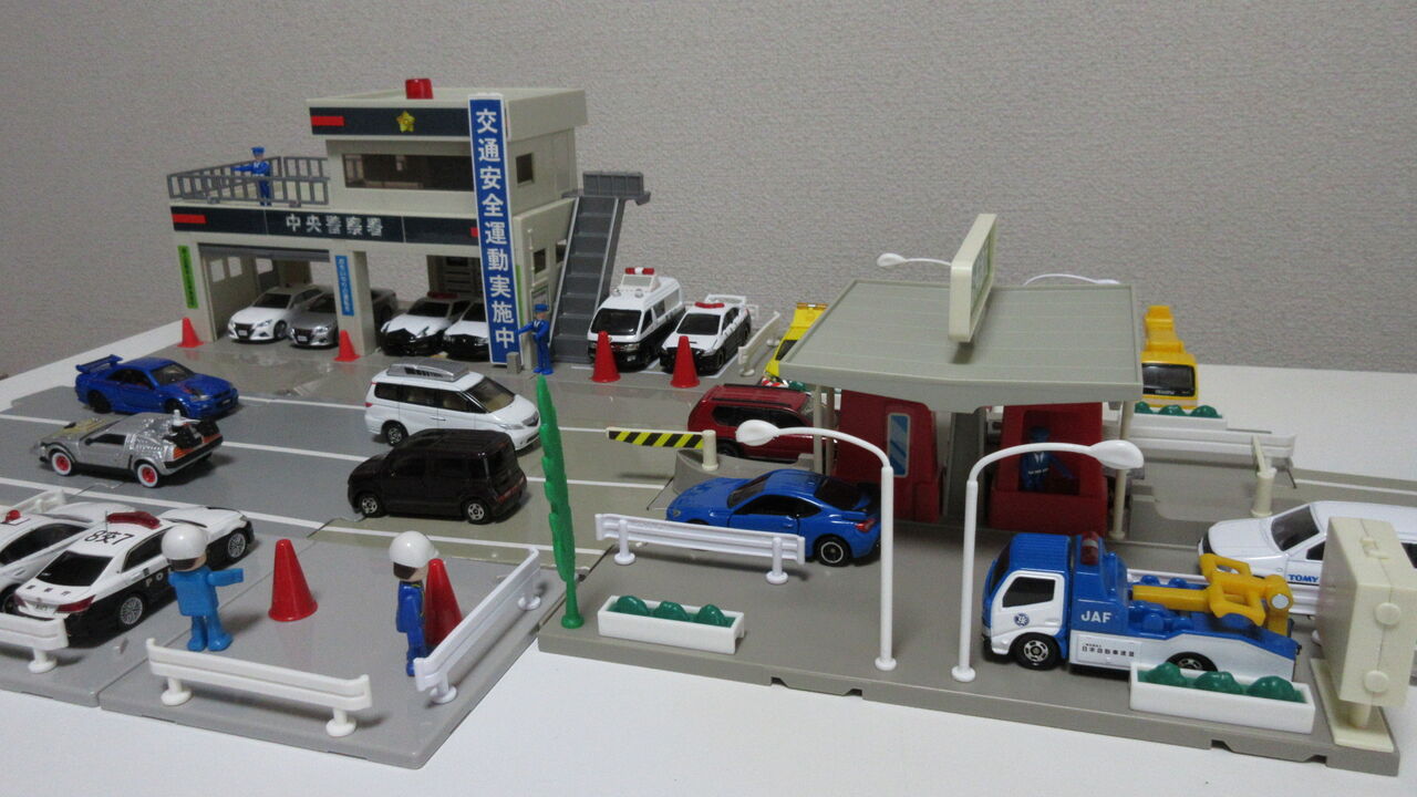 プチジオラマ】料金所と高速隊 : 自分の好きな音を勝手に出す
