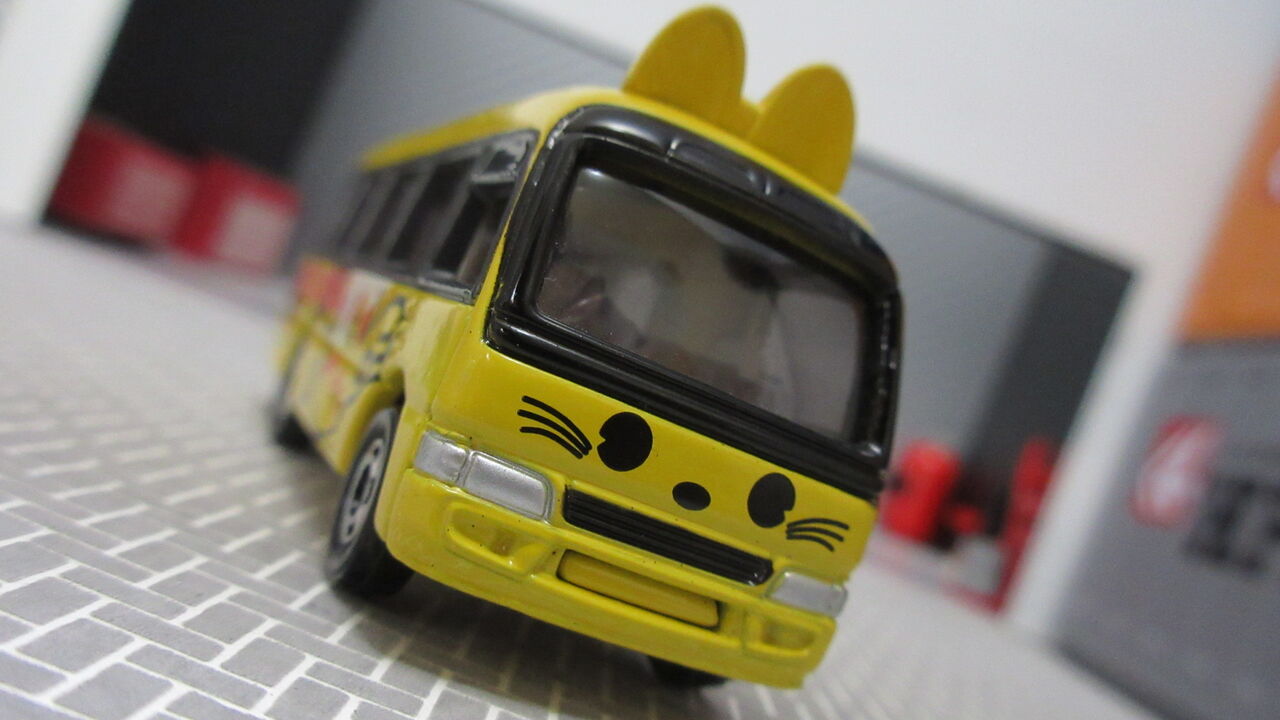 トヨタコースター幼稚園バス ひきこもりったいまっぷ