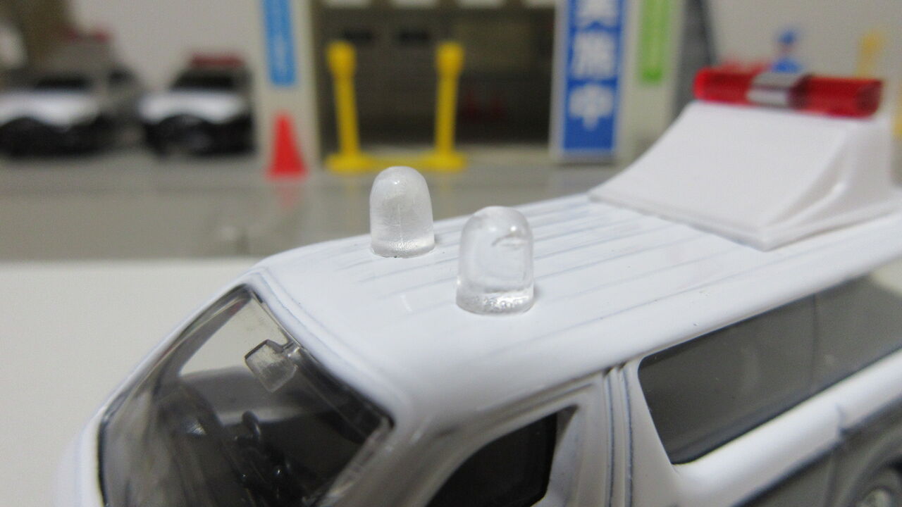 カスタムトミカ　事故処理車　オーダー用ページ カスタムトミカ 商品紹介ページ パトカー・緊急車両 - メルカリ