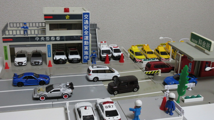 プチジオラマ】料金所と高速隊 : 自分の好きな音を勝手に出す