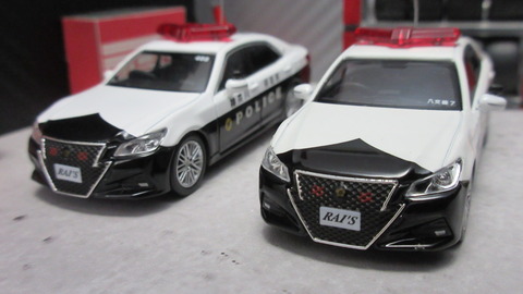 RAI'S】210系クラウンアスリート(警視庁/神奈川県警) : 自分の