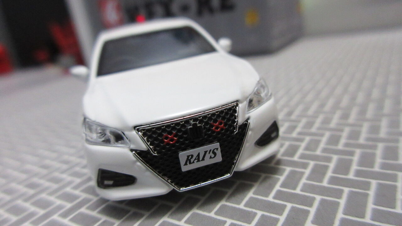 Rai S 210系クラウンアスリート覆面 ひきこもりったいまっぷ Rai S 210系クラウンアスリート覆面 ひきこもりったいまっぷ