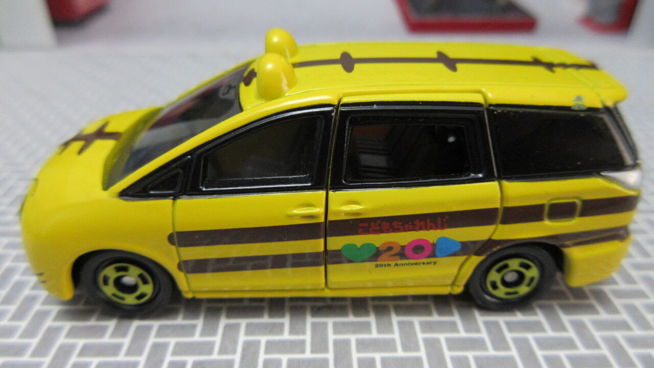 しまじろうカー トミカ 新品未開封 進研ゼミでおなじみのしまじろう