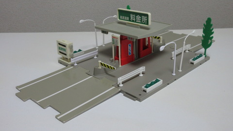 c0c77971-s.jpg