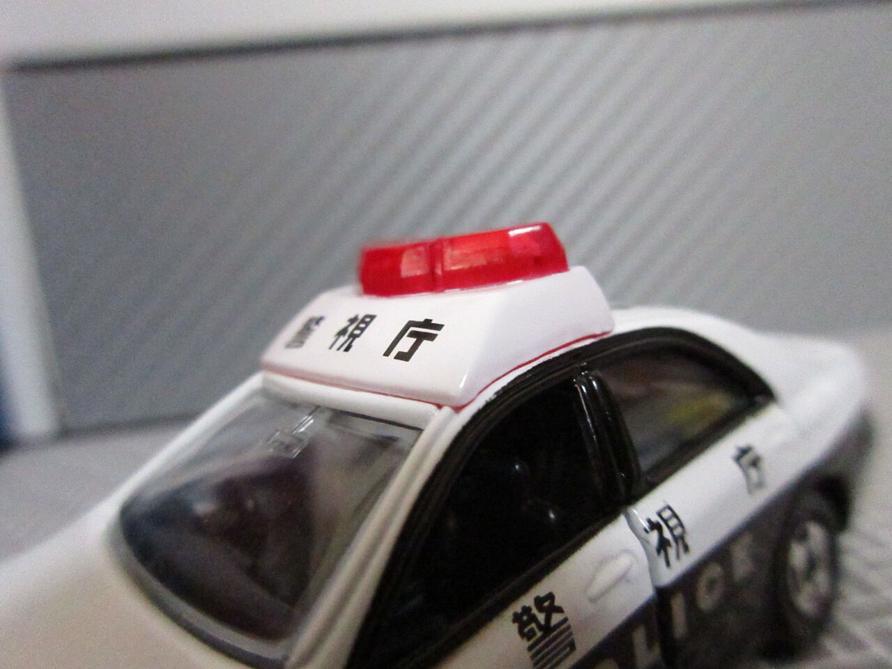 180クラウンパトカー リニューアル版 セルフよしよし