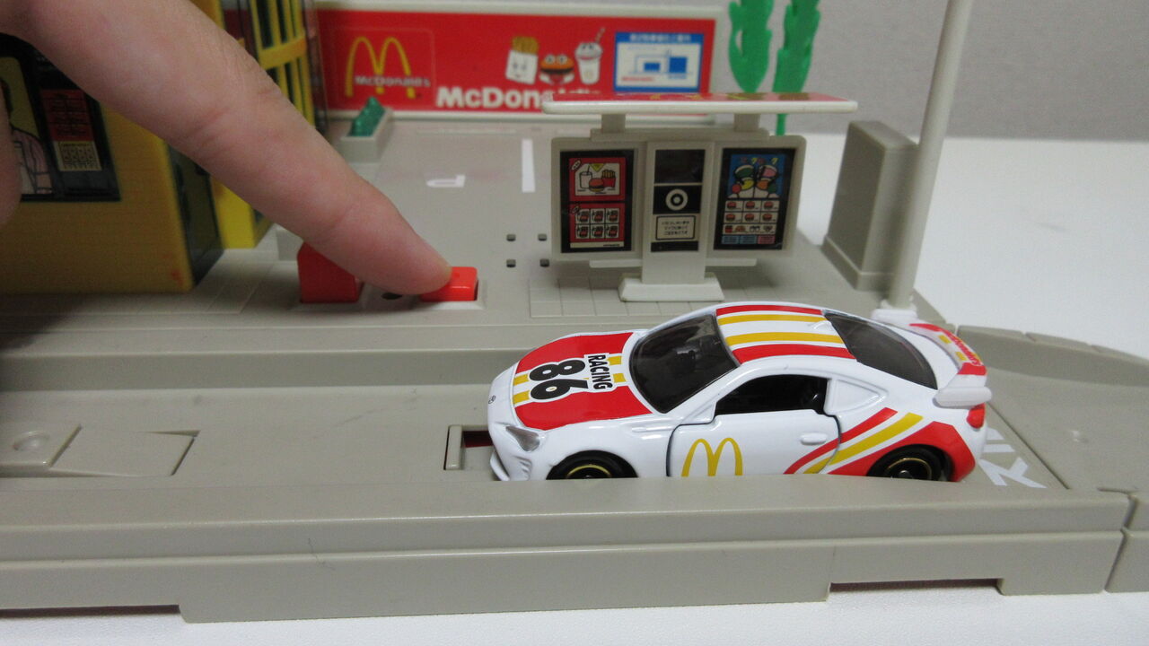 モータートミカ】マクドナルド : 自分の好きな音を勝手に出す