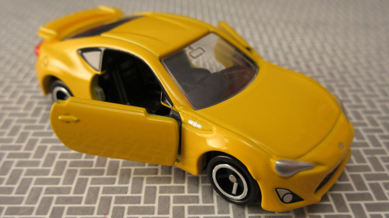 Yellow86 ひきこもりったいまっぷ