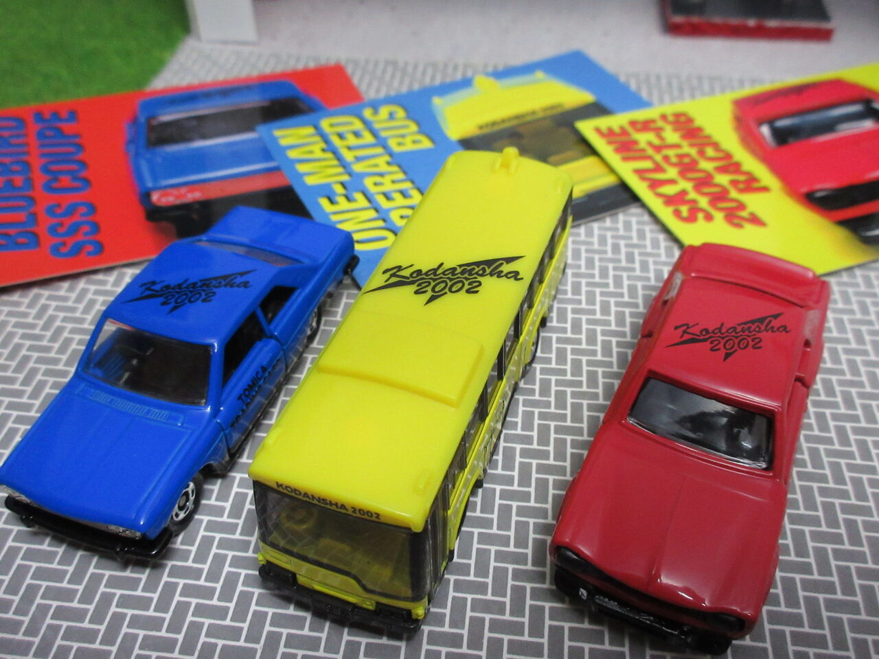 トミカ トレーディングカード 限定版YELLOW BOX Amazon.co.jp: トミカ トレーディングカード イエローボックス